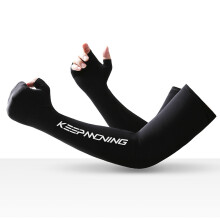 Cycling Sleeves For Men Cuff Spring Summer Sports Outdoor Camouflage Cool Gloves Women Arm Sleeves Sun Protection Ice Silk