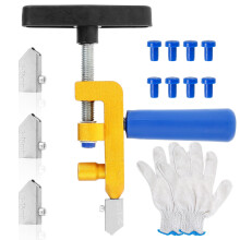 FUYGRCJ 2-in-1 Glass Cutter Set, Heavy Duty Manual Tile & Mirror Cutting Tool with Ergonomic Handle for Ceramic, Glass, Mirror