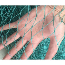 5X10M Heavy Duty Bird Protection Netting Garden Fence and Crops (Mesh Size 3cm 18 Threads)