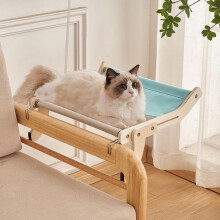 Cat Window Perch Lounge Mount Hammock Window Seat Bed Shelves for Indoor Cats, Gray and Blue
