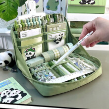 21 Piece Set 12 Layer Capacity Pencil Pen Case Bag with Zipper Office College School Storage Large Capacity Bag Pouch Holder Box Organizer