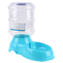 Orchip 3.5L Automatic Feeder & Water Dispenser for Small Medium Dogs Cats