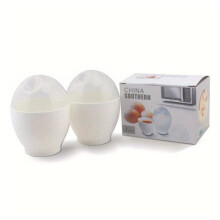 2pcs Egg-cellent Cooking Made Easy Egg Cookers White Microwave Oven Cup Poacher For Steaming And Boiling Eggs For Delicious Breakfasts And Lunches