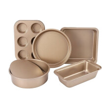 5-Piece Nonstick Baking Pans Set for Oven, Compatible with Standard Recipes - Includes Cake, Muffin, Loaf, Roast Pans & Cookie Sheet