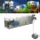 Fish-Tank Waterfall Filter Aquarium External Water Purifying System Wall-Mounted Small Circulate Filter Quiet for Home 4