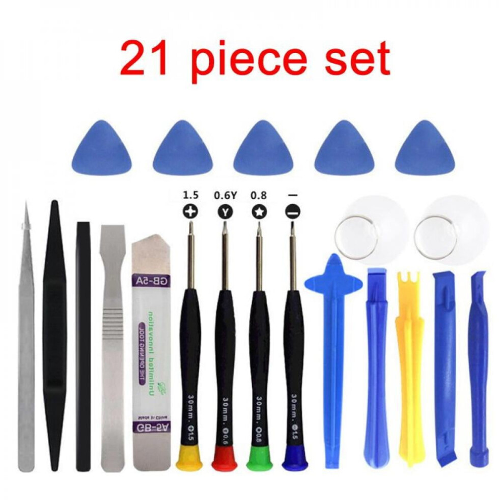 Eleanos New, Anti-Static Electronics Opening Pry Tool Tweezers Plastic Crowbar For Compatible With Iphone Cellphone Laptops Tablets Phone Repair Kits 9558633689136
