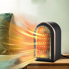 LOOPSUN Heater Fan 1200W, 2 Heat Settings, Overheat Protection, Compact Floor Heating for Home Office, compatible with small spaces