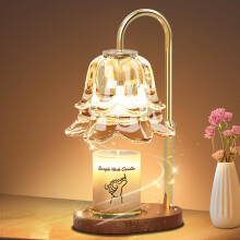 Candle Warmer Lamp with Timer, Dimmable Flameless Wax Melter, Height Adjustable Golden Floral Shade