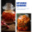 Jar Press Pickle Fermentation Jar Weight Fermenting Supplies Kitchen Tools Glass Weights Fermentation Tool 5