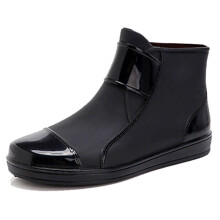 Men's Waterproof Rain Boots Ankle Height with Non Slip Rubber Sole, Easy Clean Black 7.5