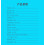 ZELOTES master F35B three-mode 4800DPI wireless Bluetooth vertical mouse 2.4G rechargeable gaming mouse 5