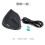 ZELOTES master F35B three-mode 4800DPI wireless Bluetooth vertical mouse 2.4G rechargeable gaming mouse 4
