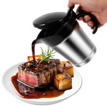 Insulated Gravy Boat 450ml, Double Wall Stainless Steel Sauce Jug with Hinged Lid, Portable Gravy Warmer Pitcher compatible with dinner party