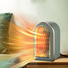 LOOPSUN Heater Fan 1200W, 2 Heating Patterns, Overheat Protection, Small Floor Fan for Home Office - Compatible with Valentine's Day Savings