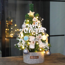 Holiday Products Clearance Home Desktop 23.62 Inch Encrypted Mini Christmas Tree Package Shopping Mall Decoration Red Christmas Ornaments