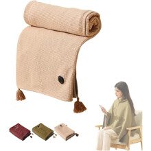 Portable Heated Shawl for Women, USB Cordless Soft Zipper Blanket Wrap, 15s Fast Heating (Beige)