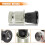 Car Cigarette Lighter 12V Quick PopUp Ignition Universal Fit Replacement Plug for Vehicles 3