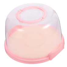 8 Inch Cake Carrier with Lid, Leakproof Freshness Lock, Clear Pink Plastic Cake Storage Container