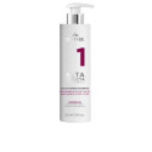 ALTA STRUCTA shampooing défendant la couleur 250 ml