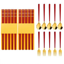 Japanese Alloy Chopsticks Set NonSlip  Temp Resistant Red Wedding Design 10 Pairs B