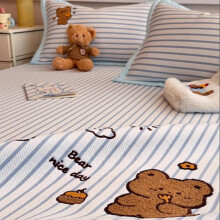 Cooling Bed Mat Foldable Rattan Breathable Mattress Topper for Summer Home Dorm 180x200cm Blue Bear