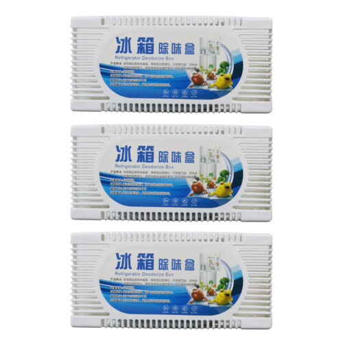 3Pcs Freezer Deodorizer Long Lasting Air Purify Plastic Activated Carbon Refrigerator Deodorize Box Kitchen Supplies 1