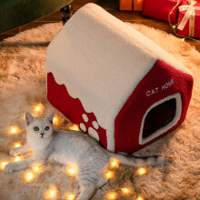Cyber Monday Deals 2024: Viflosae Christmas Decorations, Winter Warm House Bed for Pets - Compatible with All Seasons, Great Christmas Gift
