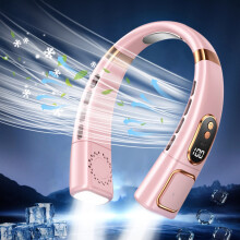 USB Digital Display Silicone Fan Compatible with Home & Kitchen, Silent Portable Neck Fan with Ambient Lighting