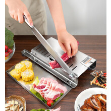 Manual Meat Slicer with NonSlip Base, Stainless Steel Cutter for Meat, Bones, and Vegetables