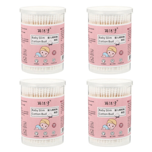 Organic Cotton Swabs Double Tipped Qtips (4 Boxes)