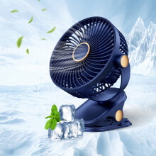 Clip On Fan Battery Operated, Portable 360 Rotation Desk & Clip Fan, 3 Speeds, Quiet USB Fan with Sturdy Clamp for Office, Outdoor