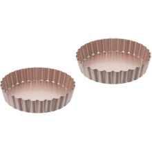2pcs Baking Pan Multi-function Pizza Plate Household Baking Tray DIY Baking Pan Tart Pizza Pan