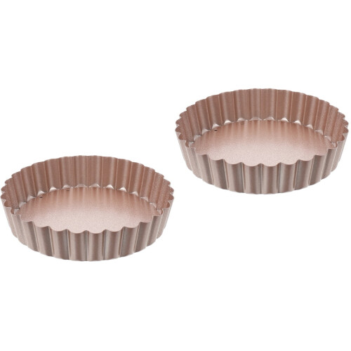 2pcs Baking Pan Multi-function Pizza Plate Household Baking Tray DIY Baking Pan Tart Pizza Pan