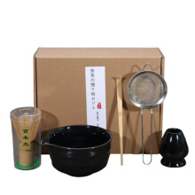 Black Ceramic Matcha Tea Set with Bowl, Whisk Holder and Whisk, 5-Piece Set - Compatible with XF6[JSR] black