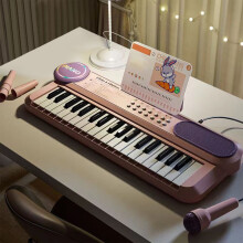TPZfurit 37-Key Kids Music Keyboard Piano with Mic, Compatible with Christmas Clearance, Early Ed Toy for Ages 3-8 - Light Blue, Pink, Hot Pink
