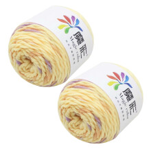 Uanit Ombre Yarn 2 Pack, Rainbow Variegated Cotton Yarn, Soft Color Changing Knitting Yarn for Crafts & Beginners