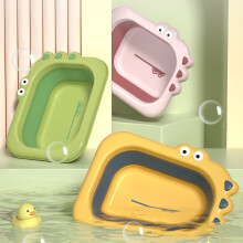 Lohuatrd Baby Tub Thickened Basin Anti-pressure Eco-friendly Kids Bathing Water Tub for Bathroom