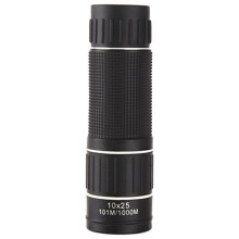 solacol Night Vision Camera Outdoor Telescope 12X30 HD Zoom, compatible with mobile phone camera