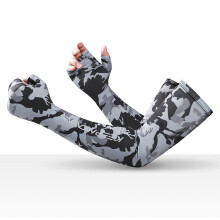 Cycling Sleeves For Men Cuff Spring Summer Sports Outdoor Camouflage Cool Gloves Women Arm Sleeves Sun Protection Ice Silk
