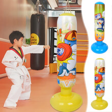 Jacenvly Clearance Fall Decor Outdoor Inflatable Punching Bag for Kids, Thickened Boxing Tumbler, compatible with exercise & stress relief