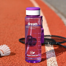 Large Capacity Sports Water Cup with Rope Portable Water Bottle, Advertising Cup, Plastic Cup and Cold Water Cup
