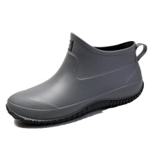 Men's Waterproof NonSlip Ankle Rain Boots with Rubber Sole for Outdoor Work and Gardening