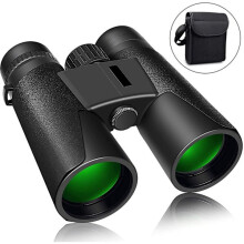 12x42 High Performance Binoculars Compact For Adults Bird Watching, Upworld HD