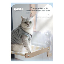Cat Hammock Perch Window Foldable Bed Window Sill Seat Cordless Kitten Shelves with Sturdy Suction Cups,A