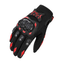 Motorcycle Gloves Riding Gloves Suitable For 9.5cm/3.74inches To 10cm/3.94inches Palm Width Racing Motocross Riding Bike Gloves One Pair
