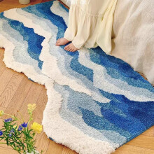 Avtoify Wave Shape Bedroom Rug, Area Rug, Girls, Boys, Children's Room, Nursery Floor Rug Home Decor Multicolor