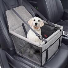 Pet Dog Booster Seat Car Seat Clip-On Leash And Zipper Storage Pocket