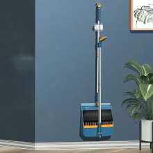 Hilingoto Broom and Dustpan Set, Lightweight Combo with Long Handle for Indoor Outdoor Home Kitchen Room Office Compatible with easy storage