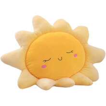 Sun Pillow Plush Cushion Soft Cute Sun Shape for Home Decor Bedroom Chair 17.8 Inch Yellow