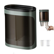 Wall Mount Cup Dispenser with Dust Cover, Adhesive Paper Cup Holder for Kitchen Bathroom Office